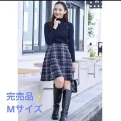 【新品未使用・完売✨】Kitamura チェック柄 プリーツスカート ネイビー