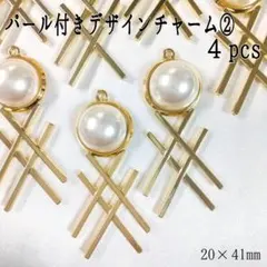 Item thumbnail for item f07e932d-104e-4941-8194-e528a4862789