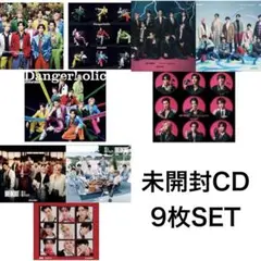 2026年最新】snowman cd まとめ売りの人気アイテム - メルカリ
