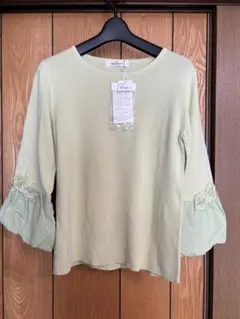 ギャラリービスコンティサイズ３　3点セット 2026年最新】新品 ギャラリービスコンティ サイズ3の人気アイテム