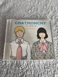チャットモンチー / CHATMONCHY Tribute CD