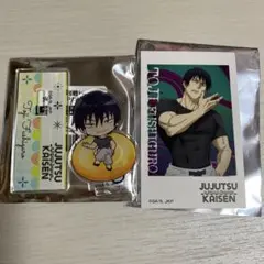 呪術廻戦 スイパラ 伏黒甚爾 アクスタ カード