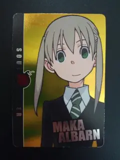 マカ＝アルバーン　ソウルイーター　カードダス