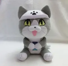 モンハン オトモガルク ビッグ 装備 ぬいぐるみ - メルカリ