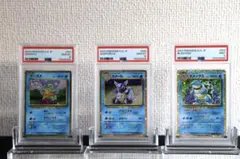 PSAポケモンカード　クラシック　Classicゼニガメ　カメール　カメックス