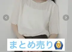 AUNT MARIE'S ブラウス　tシャツ　半袖　オフィスカジュアルのサムネイル
