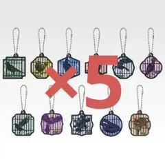 一番くじ 鬼滅の刃 ～上弦の弐～ F賞 アクリルチャーム　5個セット　新品未開封のサムネイル