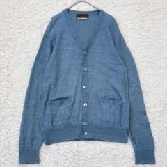 トゥモローランド リネン Vネック カーディガン S