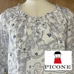 美品◇PICONE◇ピッコーネ◇コットン7分袖ブラウス◇総柄プリント◇40のサムネイル