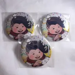 ダンガンロンパ 花村 缶バッジ