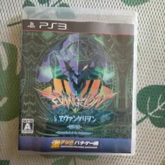 PS3ソフト激アツ!! パチゲー魂 「CRヱヴァンゲリヲン〜始まりの福音〜」
