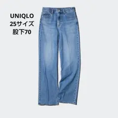 ユニクロ ワイドストレートジーンズ レディース25