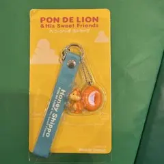 ポンデライオン ストラップ オレンジ