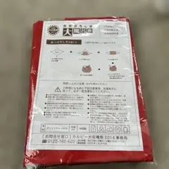 Item thumbnail for item eb50a2a9-e703-4f58-a114-7a5f80e44b4f