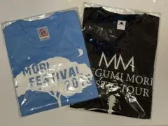 森恵　MORI FESTIVAL Tシャツ　2種類