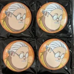 SAKAMOTODAYS 缶バッジ　坂本太郎
