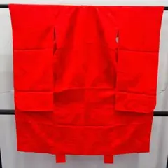 Y7468 四つ身長襦袢　赤　半衿付き　化繊　七五三