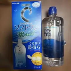 ロートCキューブ ソフトワン モイスト 500ml2個セットのサムネイル