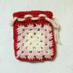 小物入れ かぎ針編み グラニースクエア 巾着袋 編み物