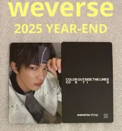 2026年最新】Cortisの人気アイテム - メルカリ