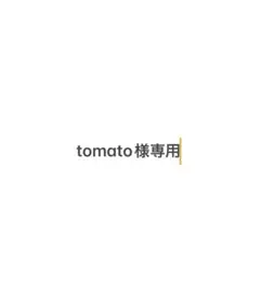 【tomato様専用】AIRY BLOOM TUNIC 花柄 ブルーのサムネイル