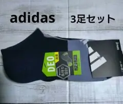 Item thumbnail for item b265f856-8eb1-4d5c-bd70-fde7b504dc43