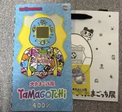 大たまごっち展限定 たまごっち✕ベアブリック 400% BE@RBRICK ①