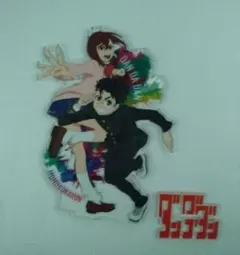 ダンダダン　MOMO＆OKARUN　アクリルスタンド