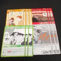 名探偵コナンカード プロモーションパックvol.9 目暮 キャメル 4種12枚
