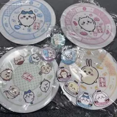 ちいかわ くら寿司 オリジナル寿司皿 4枚セット 缶バッジ マグネット