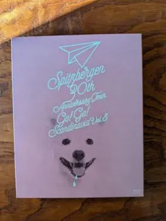 2025年最新】スピッツ ゴースカの人気アイテム - メルカリ