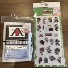 ハンターハンター シール 手帳 立体デコシール しまむら
