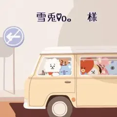 Item thumbnail for item f3128362-f59b-4694-8e72-ee9849c4160c