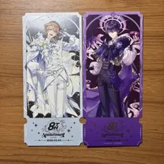 にじさんじ 8周年 特典　チケット風カード(剣持刀也　伏見ガク　咎人)