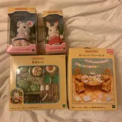 シルバニアファミリー セット