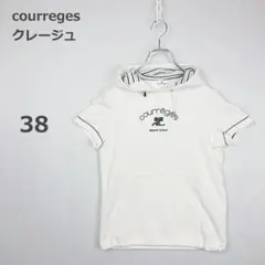 【クレージュ】半袖パーカー 刺繍ロゴ Y2K ヴィンテージ 希少 90s 白のサムネイル