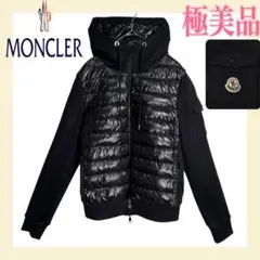 MONCLER 編みジップアップセーター 黒 ダウン - メルカリ