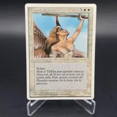 MTG Vintage Angelo di Serra イタリア語②