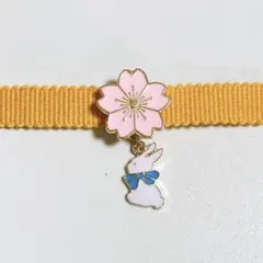 Item thumbnail for item 295106e6-4d4c-4299-8f71-50ce19613d6b