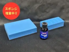 2026年最新】ヘッドライト ワコーズの人気アイテム - メルカリ