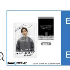 堀夏喜 フォトカード 1枚