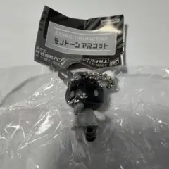 サンリオキャラクターズ モノトーンマスコット ウサハナ
