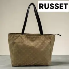 極美稀少✧russetラシット トートバッグ 肩かけ 編みモノグラム A4極 