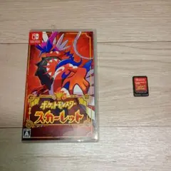 ポケットモンスター スカーレット