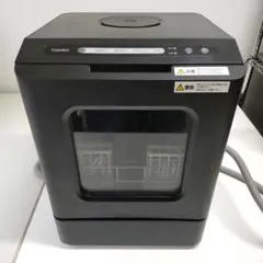 2026年最新】サンコー ラクア mini Plus TK-MDW22Bの人気アイテム 