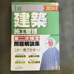 Item thumbnail for item 51d68db9-376e-441c-a3eb-5737b82fe558