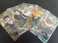 鬼滅の刃 ウエハース10 不死川玄弥と不死川実弥と悲鳴嶼行冥と我妻善逸と伊之助