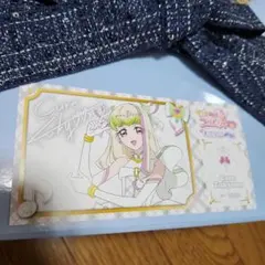 キミプリ展 チケット風カード キュアズキューン