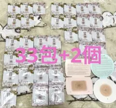 ポール&ジョー　下地　サンプルセット　ファンデーション