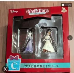 クリスマスオーナメント2025 アナと雪の女王　2024年以前プリンセス等7点